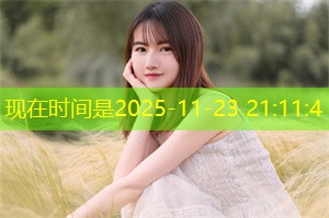 Shanghai's entrepreneurial ecosystem has developed rapidly in recent years, with technological progress and digital transformation injecting strong momentum into this change. With the advancement of g