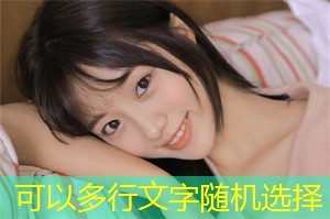 技术和互联网如何改变上海的贫困现状