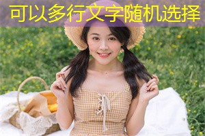 孟加拉的奇妙香料之旅