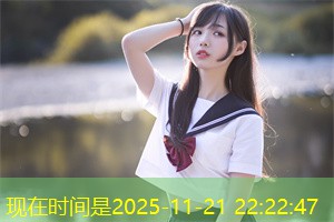 上海的气候灾害与复原力建设