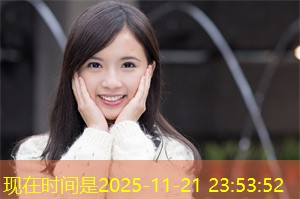 理解与包容：男女相处的必要条件